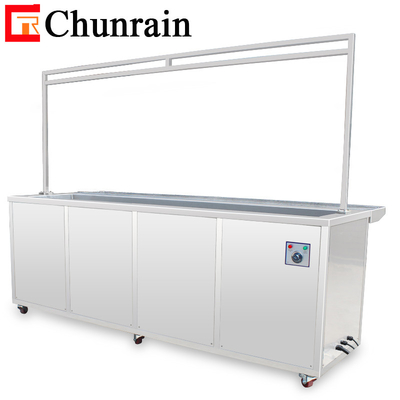 3 metros de limpieza del tanque de ultrasonido limpiador para ventanas sucias cortina ciega 300L doble tanque máquina de limpieza de ultrasonido