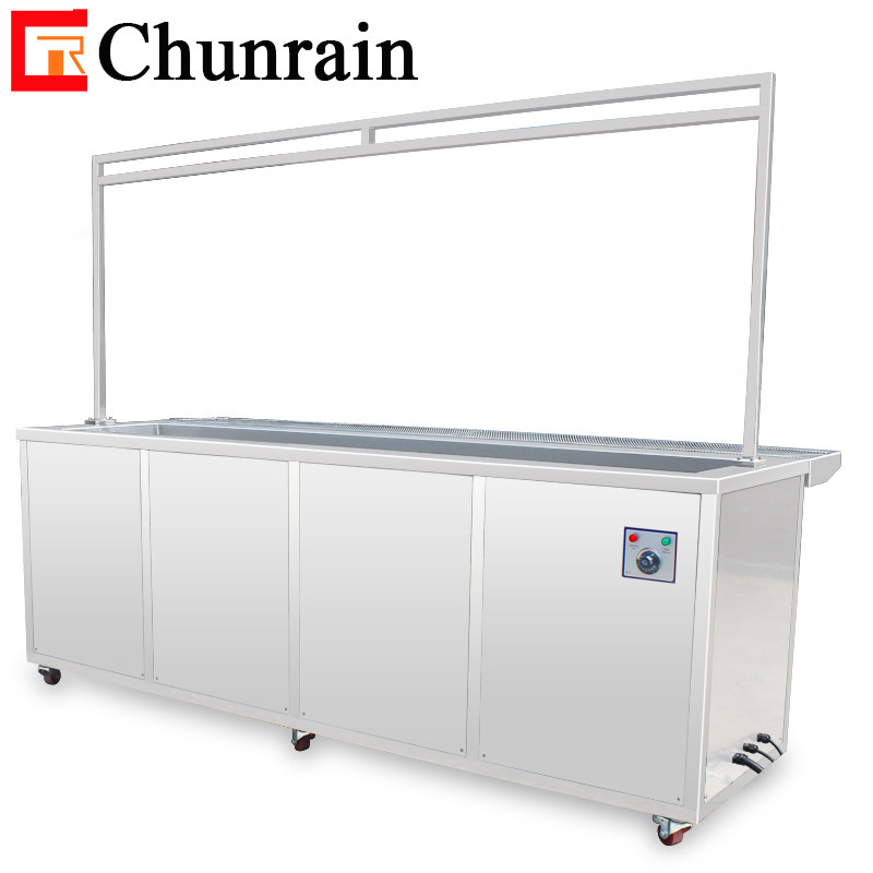 Chunrain CR-2036T 2 metros de limpieza del tanque de limpieza de ultrasonidos para ventanas sucias cortina ciega